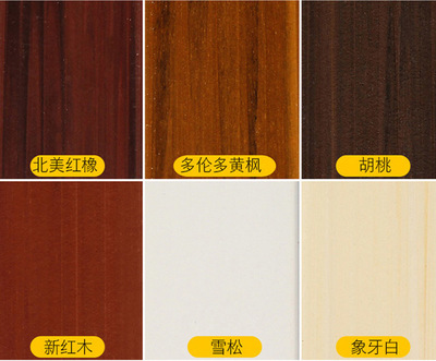 濰坊防火飾面板廠-六竣裝飾材料(商家)