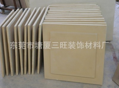 【優質砂巖板材,室內裝飾板材,歐式裝飾材料,東莞三旺裝飾材料廠】價格,廠家,圖片,其他裝飾線板,東莞市塘廈三旺裝飾材料廠-馬可波羅網