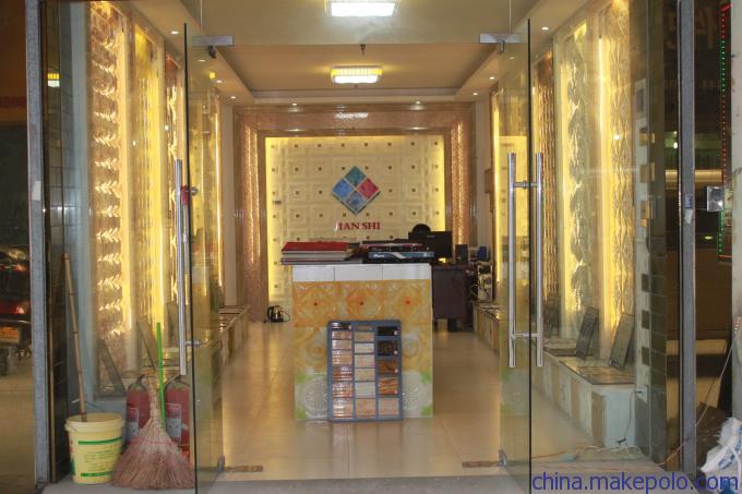 安徽背景墻價格