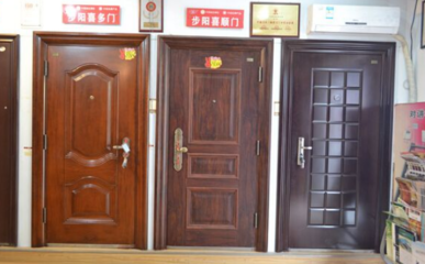 步陽防盜門加盟條件有哪些