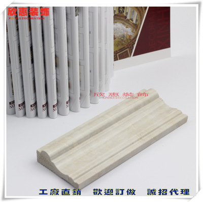 PS發泡大理石8分 門套、埡口 平板室內裝飾線條工廠直銷8027-A8 - PS發泡大理石8分 門套、埡口 平板室內裝飾線條工廠直銷8027-A8廠家 - PS發泡大理石8分 門套、埡口 平板室內裝飾線條工廠直銷8027-A8價格 - 廣州市欣惠裝飾材料 - 