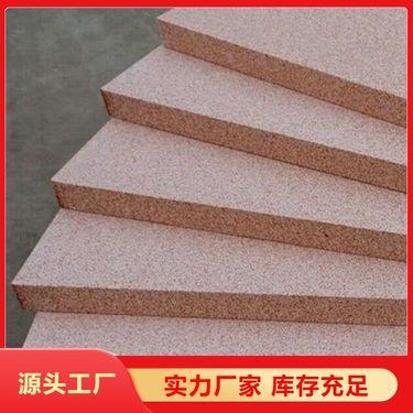 a級真金板多少錢