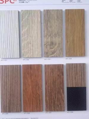 2018地板新材料,看這一篇就夠了