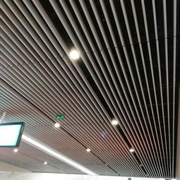 室內吊頂使用鋁方通規格與尺寸怎么選擇