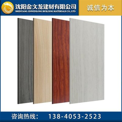 無機礦芯飾面板的材料介紹