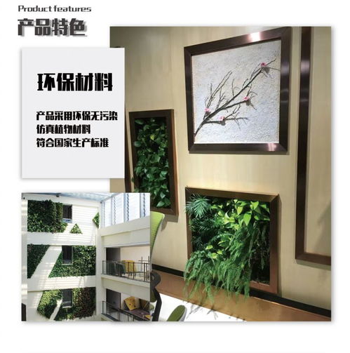 價格 廠家 中國供應商