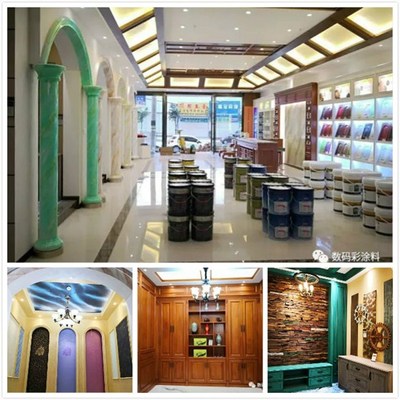 喜大普奔 | 數碼彩貴陽全屋涂裝定制旗艦店盛大開業