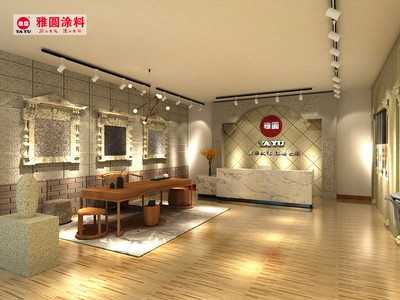 準備就緒、蓄勢待發--雅圓涂料云南直營店將以專業、貼心、值得信賴的形象亮相