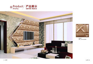 【實芯牛犇環保藝術背景床頭背景、浴室裝修、室內裝飾材料】價格_廠家_圖片 -