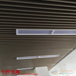 華高建材優質鋁方通 廠家直銷可定制