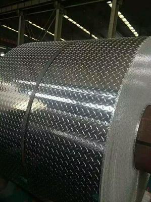 海南?？?mm厚鋁板平米價格//多少錢_天津慶恒達金屬材料銷售 - 商國互聯網