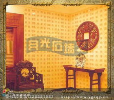 鎮(zhèn)江 江蘇鎮(zhèn)江銷售 鎮(zhèn)江建材 鎮(zhèn)江建材市場 月光石墻藝漆,藝術(shù)與涂裝的完美結(jié)合