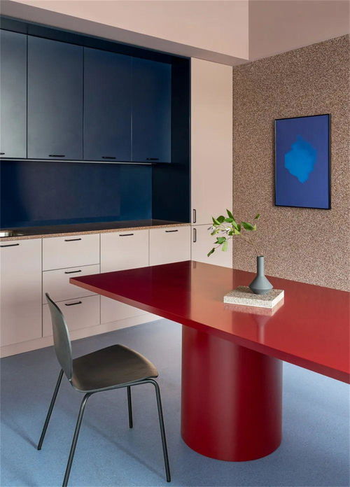 基輔建材辦公室