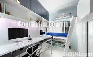 好生活設計工程公司提供室內設計 裝修工程 裝修材料等服務