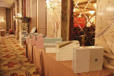 北新建材淮海公司營(yíng)銷年會(huì)日前在河南鄭州舉行